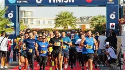 انطلاق مهرجان البحر الأحمر للفعاليات الرياضية بمسابقة 