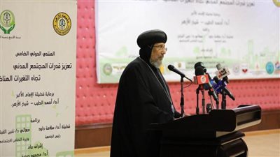الأنبا إرميا: منتدى جامعة الأزهر ينبه العالم بخطورة التغيرات المناخية