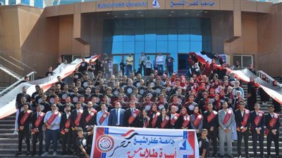 أسرة طلاب من أجل مصر بجامعة كفر الشيخ تقود وفود الجامعات المصرية