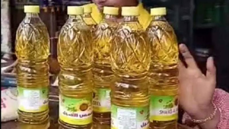 السلع التموينية