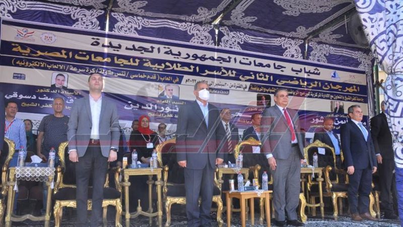 المهرجان الرياضي