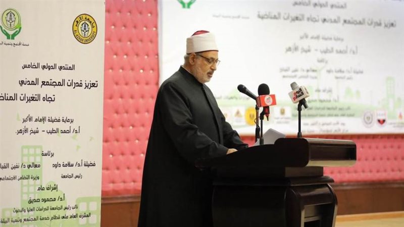 وكيل الأزهر