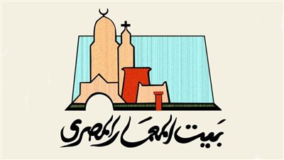 الاحتفال باليوم العالمي للعمارة ببيت المعمار المصري.. الاثنين 