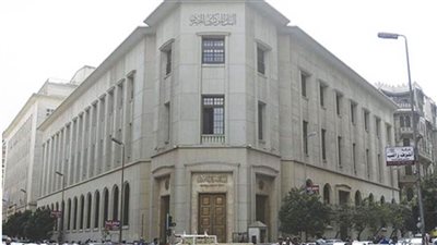 البنك المركزي: تعطيل كافة البنوك يوم الخميس في ذكرى انتصارات أكتوبر 