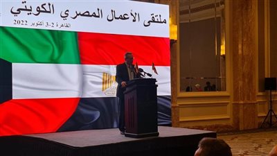   وزير التجارة والصناعة: 21% زيادة في التبادل التجاري بين مصر والكويت خلال العام الماضي