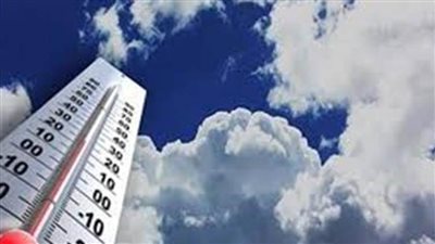 الأرصاد الجوية تكشف تفاصيل أحوال طقس الغد الثلاثاء