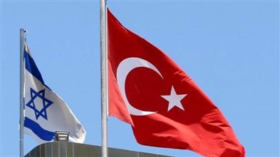 سفيرة إسرائيل المُعينة لدى تركيا: الدولتان أدركتا أن القطيعة لم تصب في صالح أي منهما