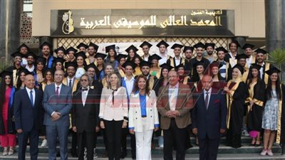 وزيرة الثقافة تشهد حفل تخرج دفعتين من طلاب معهد الموسيقى العربية