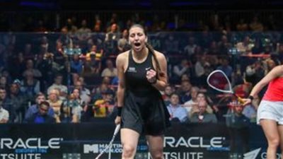 فريدة محمد تتأهل لنهائي بطولة أوراكل نتسويت للإسكواش