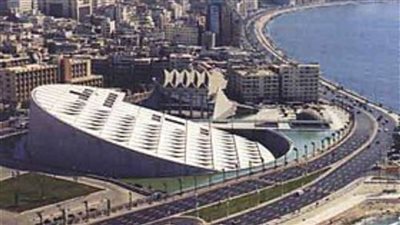 مكتبة الإسكندرية تحتفل بـ 