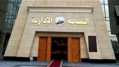 النيابة الإدارية تفتح تحقيقًا في ضرب مدرس طالبة على رأسها 