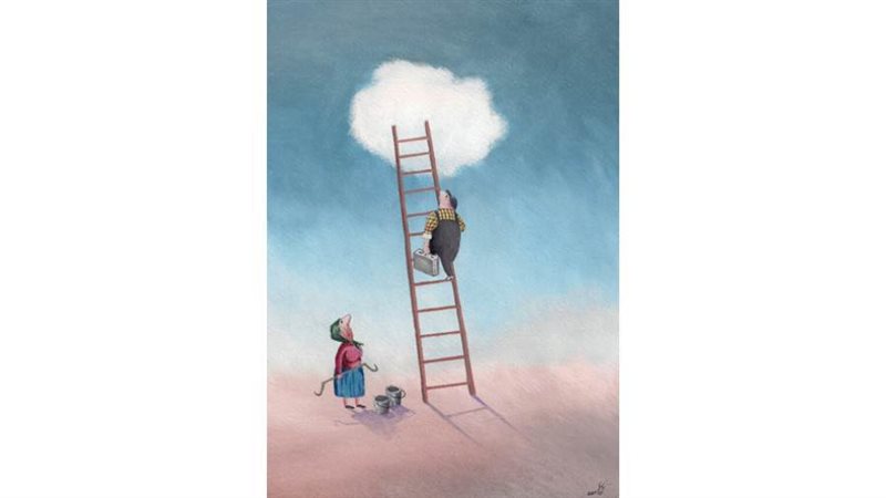 بوابة روز اليوسف