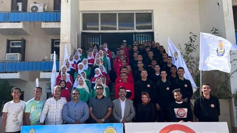 جامعة الوادي الجديد