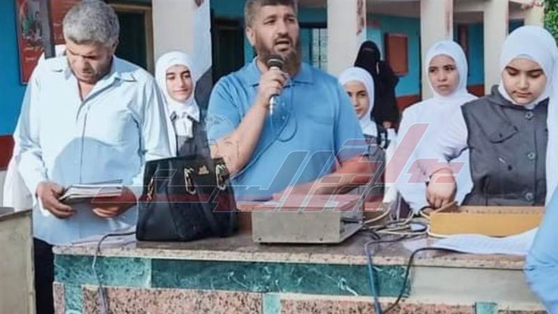 المدرس المتوفي