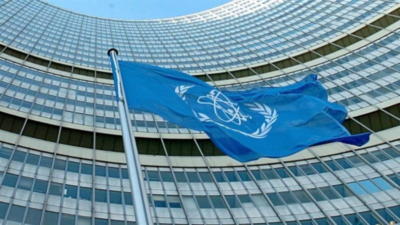 وكالة الطاقة الدولية