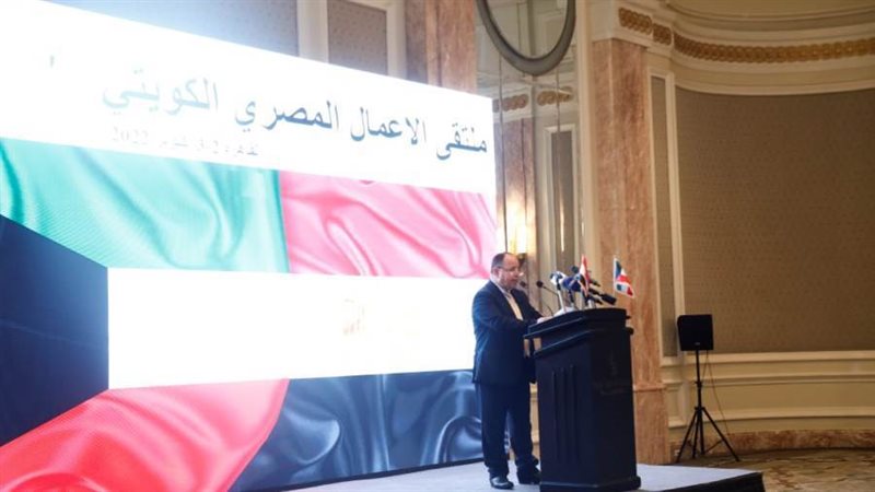 وزير المالية الدكتور