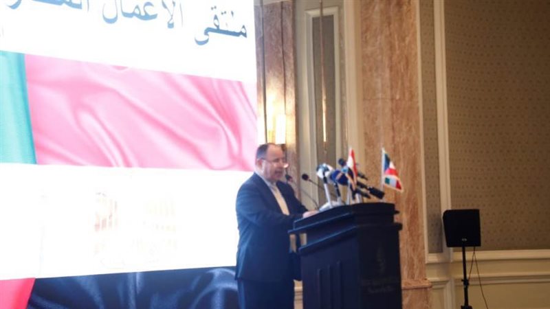 وزير اامالية خلال