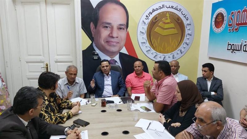 اجتماع حزب الشعب