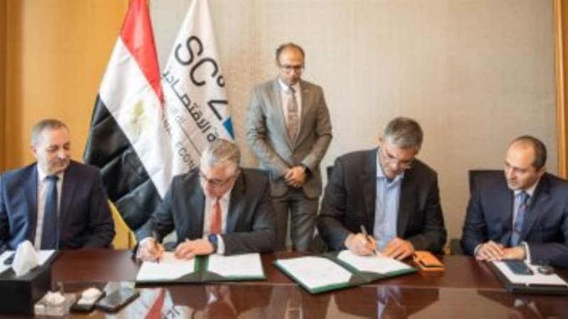 اقتصادية قناة السويس