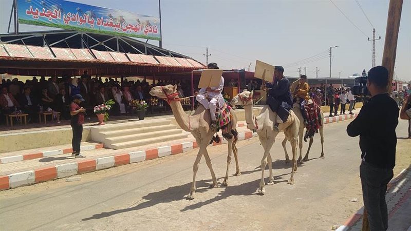 وزير الرياضة يشاهد