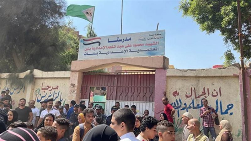 بوابة روز اليوسف