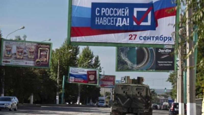 صورة ارشيفية