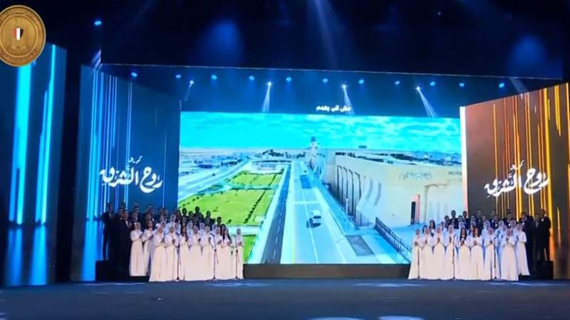 كورال روح الشرق