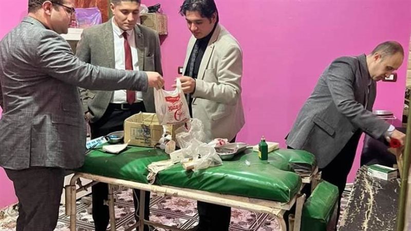 حملة العلاج الحر