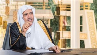 الجامعات الإسلامية تعلن انطلاق المؤتمر الدولي 