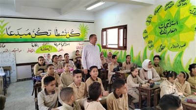 وكيل تعليم البحيرة فى جولة ميدانية بمدارس كفر الدوار التعليمية