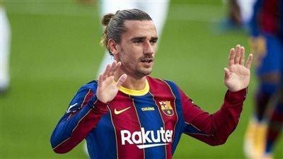 الفرنسي جريزمان يضحي من أجل تأمين الابتعاد عن برشلونة