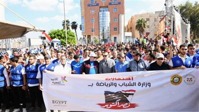 بمشاركة 600 شاب وفتاة.. ماراثون رياضي احتفالًا بنصر أكتوبر بشوارع المنصورة 