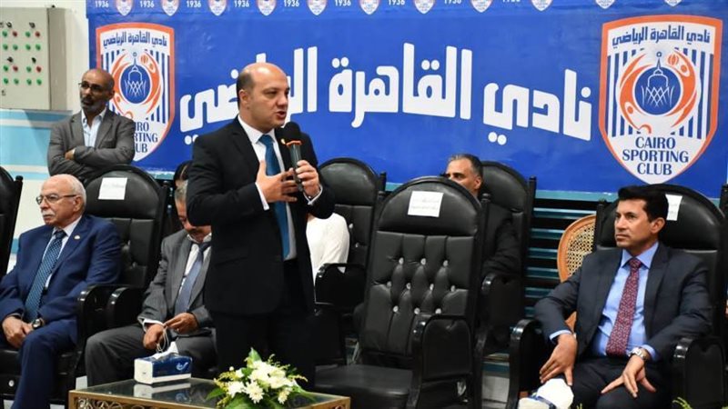 د. أشرف صبحى ود.