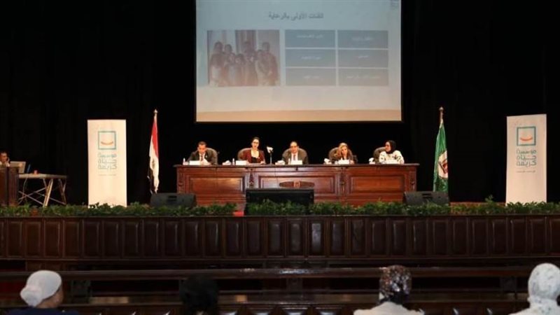 ندوة توعوية لمؤسسة