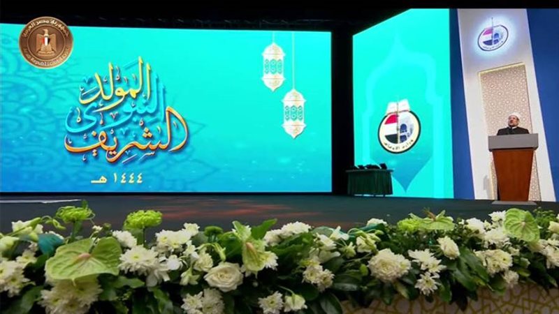 وزير الاوقاف خلال