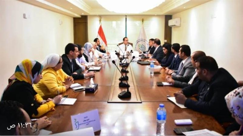 اجتماع الرعاية الصحية