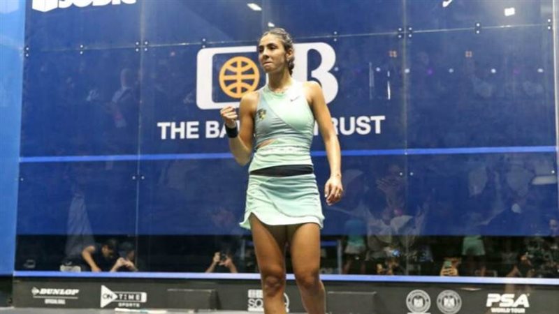 هانيا الحمامي