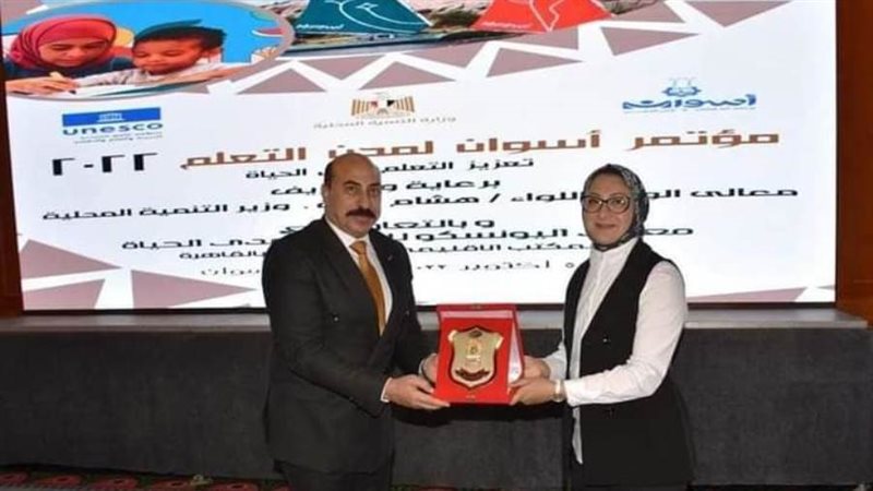 حنان مجدي نائب محافظ