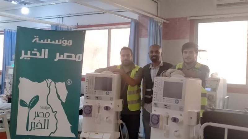 دعم مستشفى الدلنجات