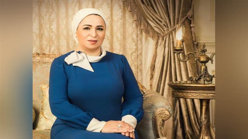 قرينة رئيس الجمهورية