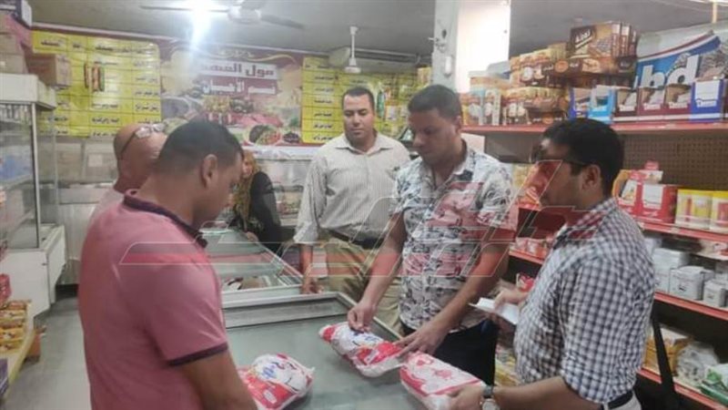 الحملات الرقابية