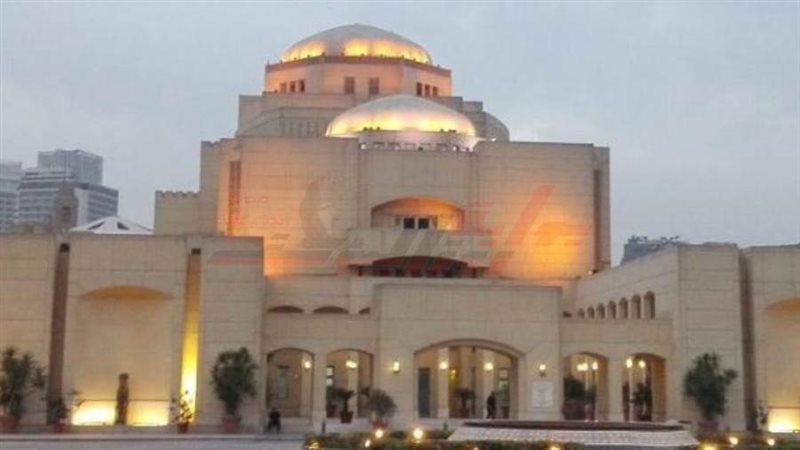 دار الاوبرا المصرية