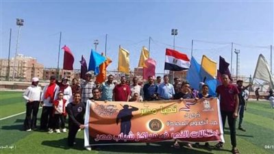 مديرية الشباب والرياضة بالوادي الجديد تحتفل بأعياد أكتوبر وماراثون المشي 