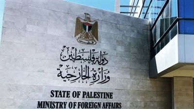 فلسطين: الاحتلال يتعمد التصعيد والتنكر لحقوق الشعب الفلسطيني العادلة