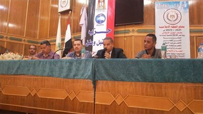 ندوة توعوية بإعلام الداخلة حول ترشيد استهلاك الكهرباء الآليات والأهداف 