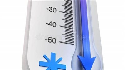 الأرصاد الجوية تزف بشرى.. و