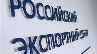 مشاركة أكثر من 20 مصنعا روسيا في محادثات تجارية في السعودية