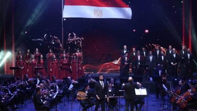 دار الأوبرا المصرية تحتفل بذكرى انتصارات أكتوبر المجيدة