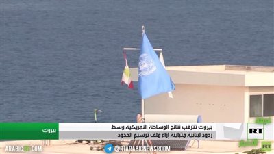 استولى على محركات طائرات.. السجن 12 عاما بحق مدير عام سابق للخطوط التونسية