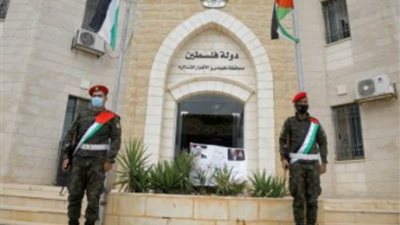 الرئاسة الفلسطينية تدين جريمتي الاحتلال في قلقيلية والمزرعة الغربية